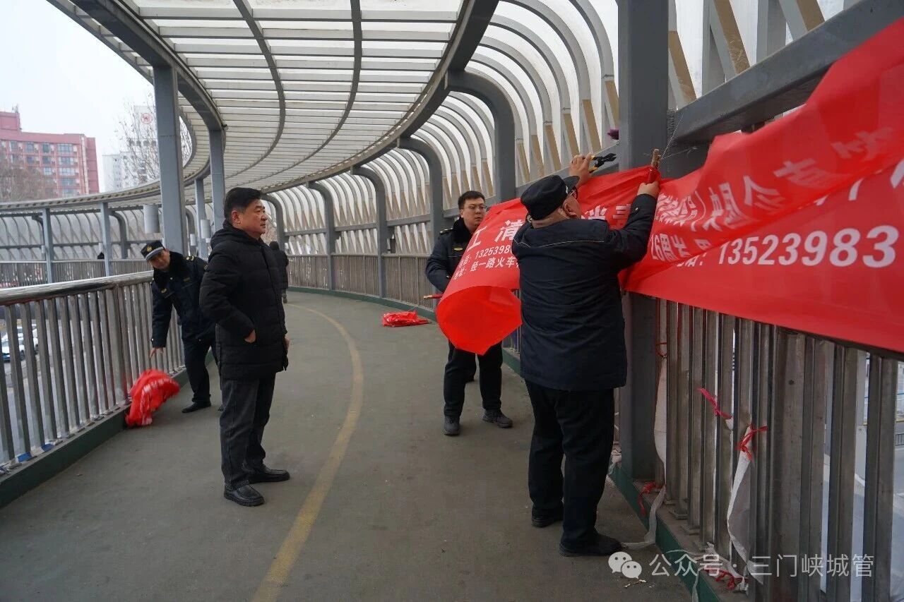 微信图片_20260120091918.jpg 微信图片_20260120091918.jpg