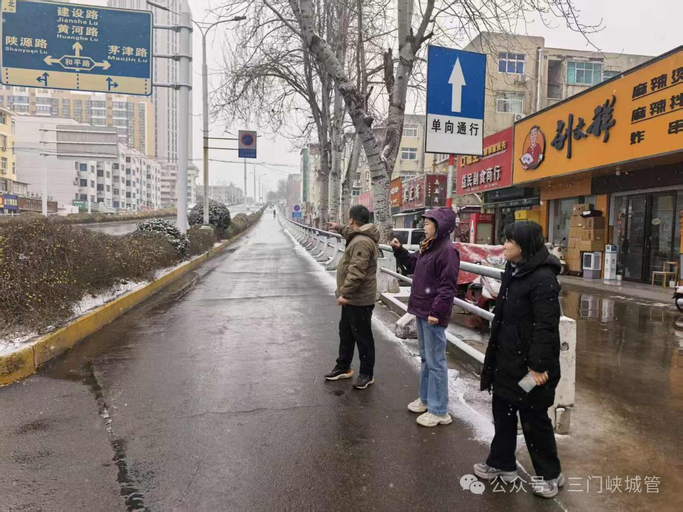 微信图片_20260120092225.png 微信图片_20260120092225.png