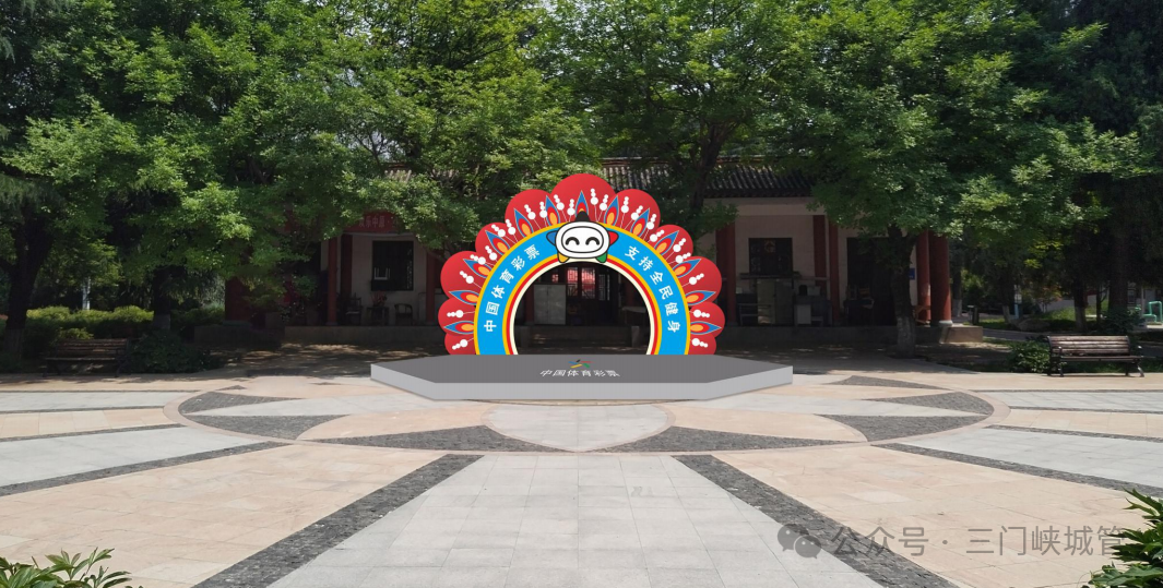 微信图片_20251224151441.png 微信图片_20251224151441.png