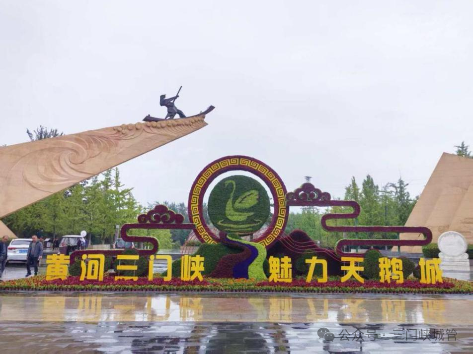 微信图片_20251224151427.png 微信图片_20251224151427.png