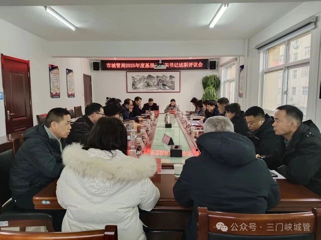 微信图片_20260129080611.jpg 微信图片_20260129080611.jpg