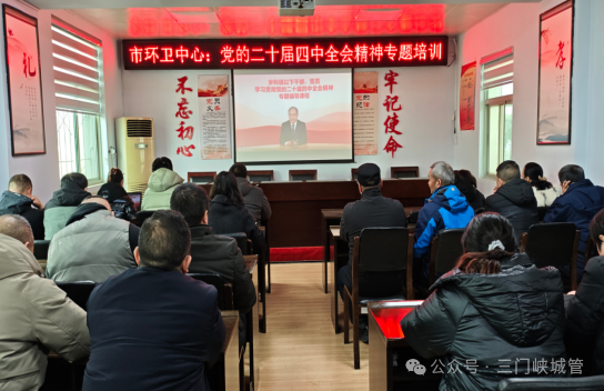 微信图片_20260206085941.png 微信图片_20260206085941.png