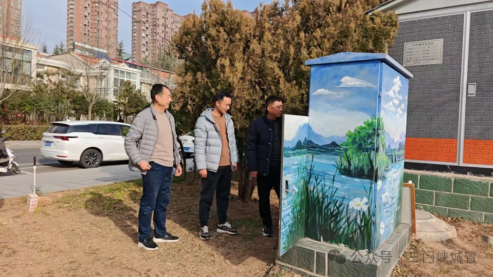 微信图片_20260213084057(1).png 微信图片_20260213084057(1).png