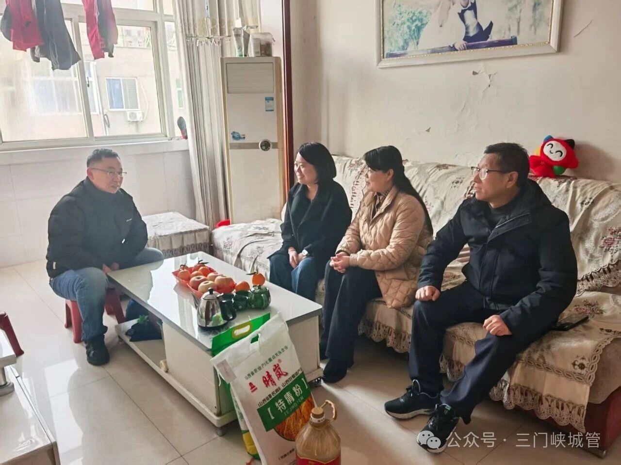 微信图片_20260213082953.jpg 微信图片_20260213082953.jpg