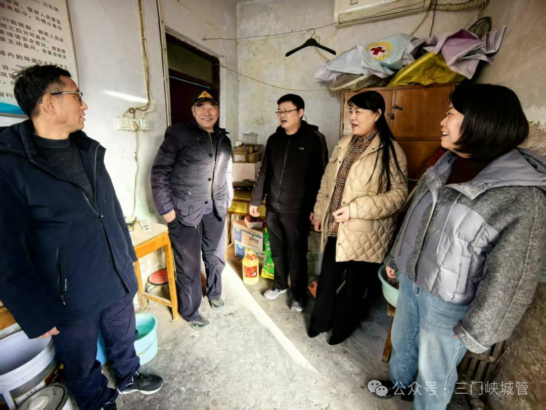 微信图片_20260213082957.png 微信图片_20260213082957.png