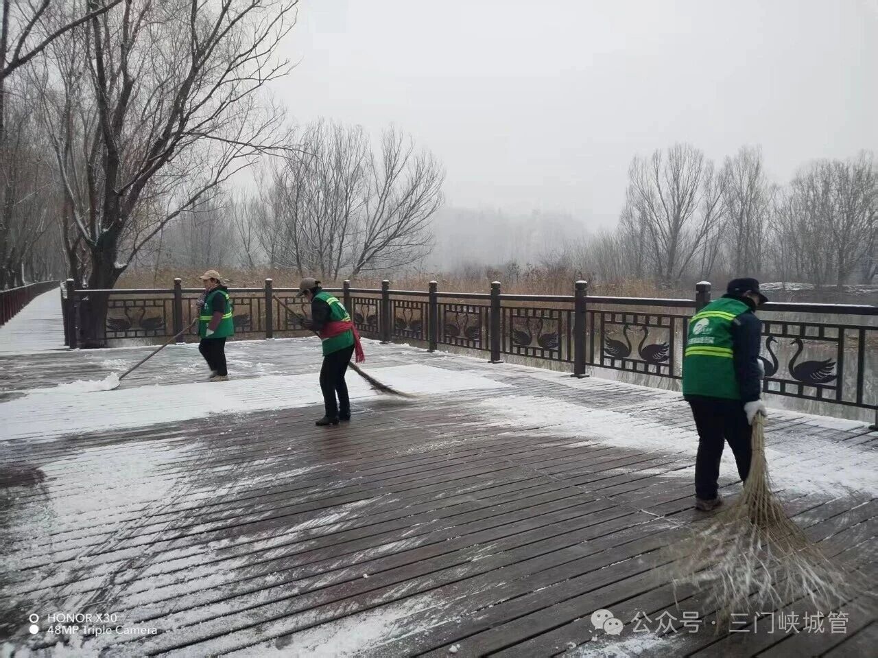 微信图片_20260112082643.jpg 微信图片_20260112082643.jpg