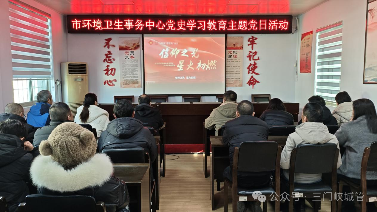 微信图片_20260116082951.png 微信图片_20260116082951.png