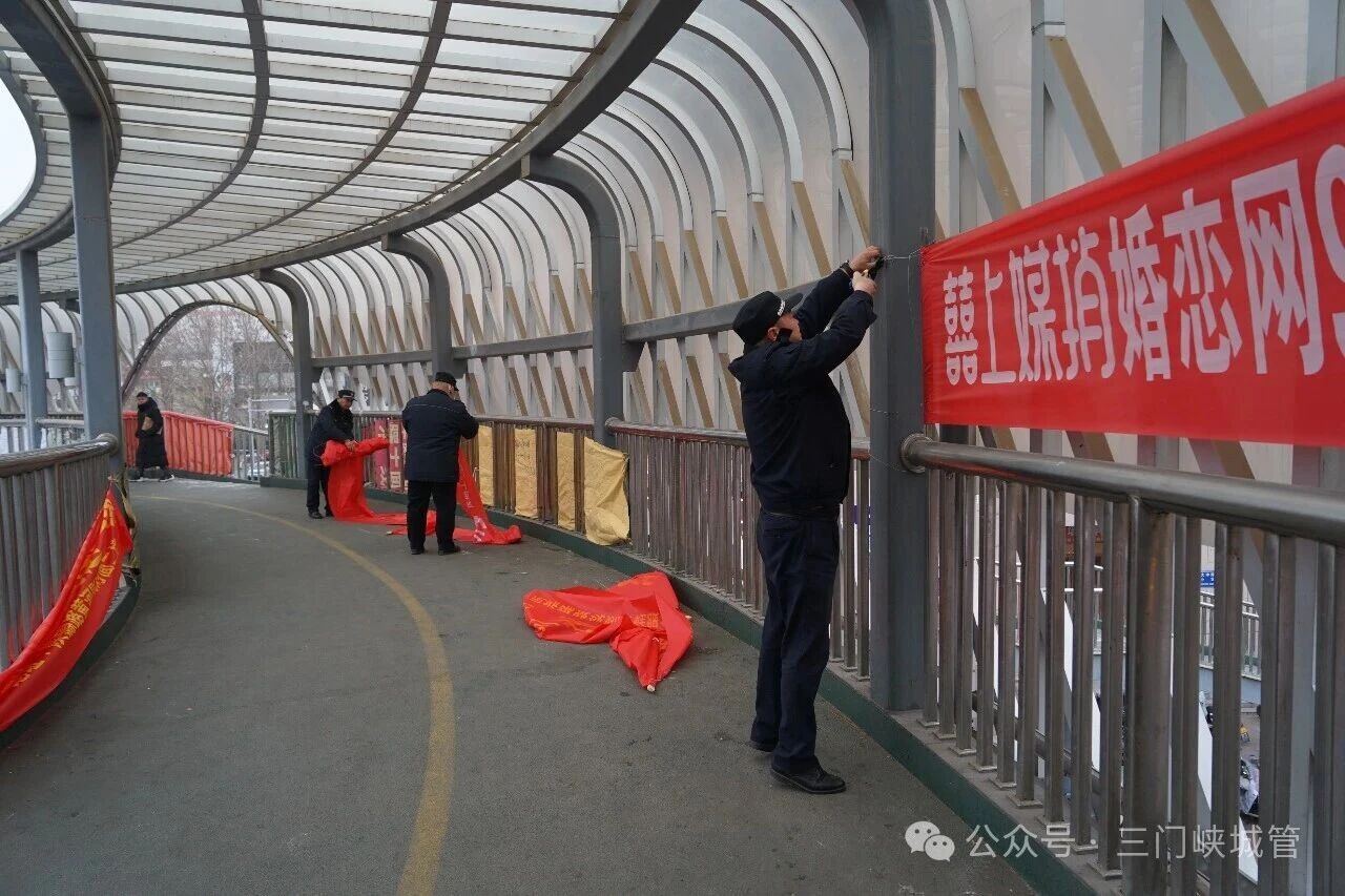 微信图片_20260120091933.jpg 微信图片_20260120091933.jpg