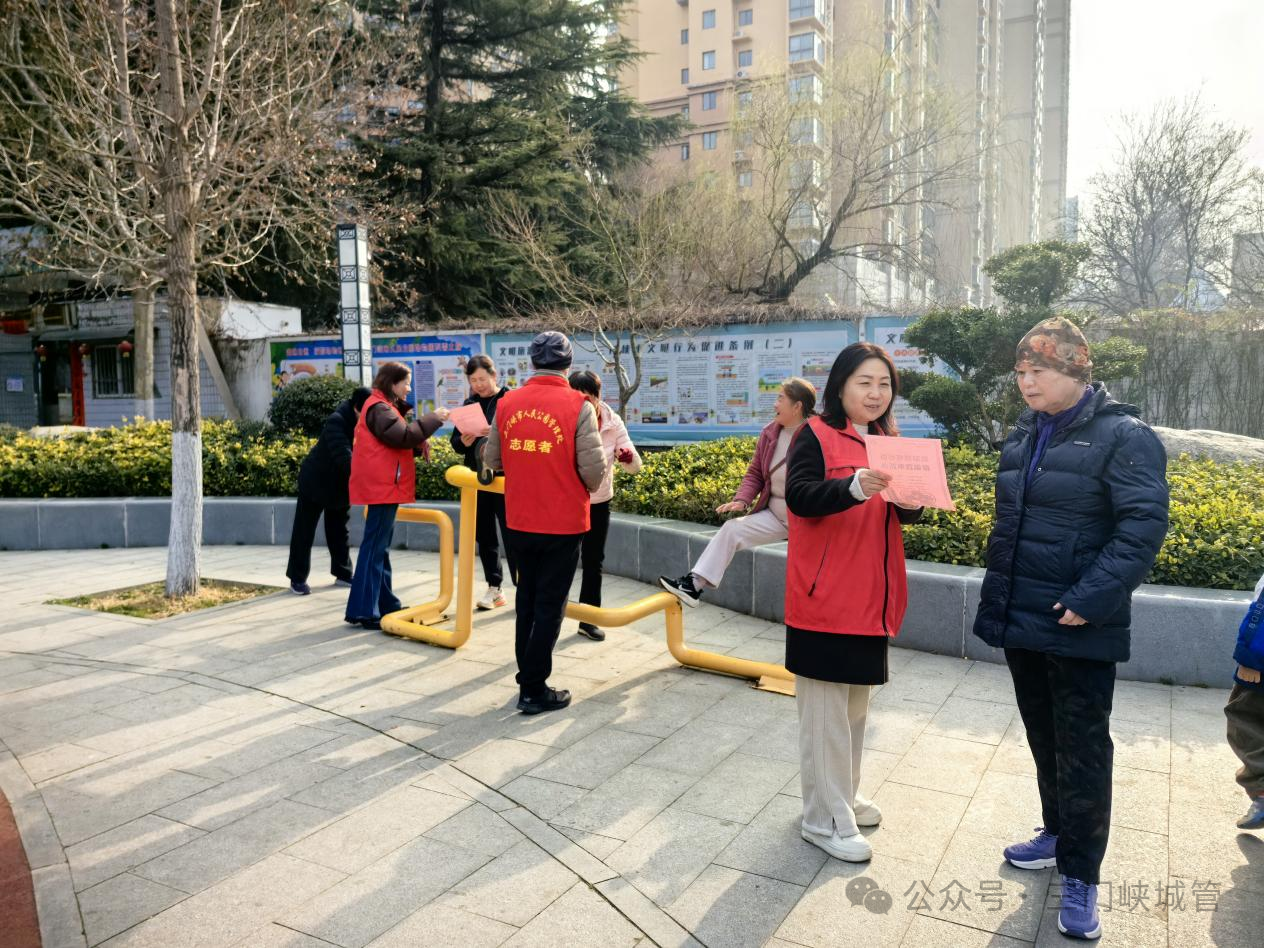 微信图片_2026-03-06_081700_140.png 微信图片_2026-03-06_081700_140.png