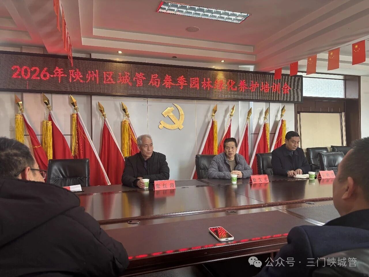 微信图片_2026-03-10_081607_693.jpg 微信图片_2026-03-10_081607_693.jpg