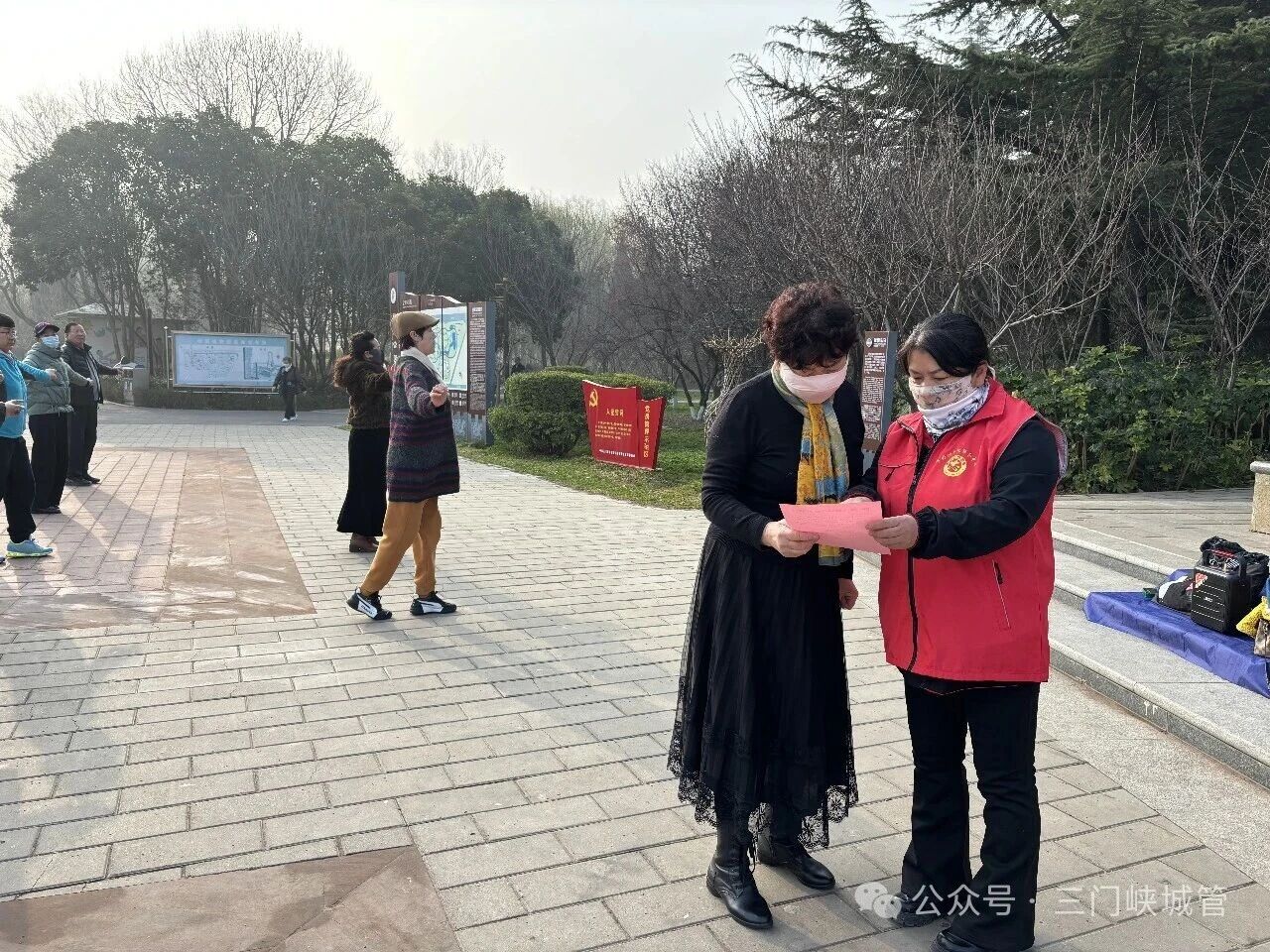 微信图片_2026-03-11_081604_043.jpg 微信图片_2026-03-11_081604_043.jpg