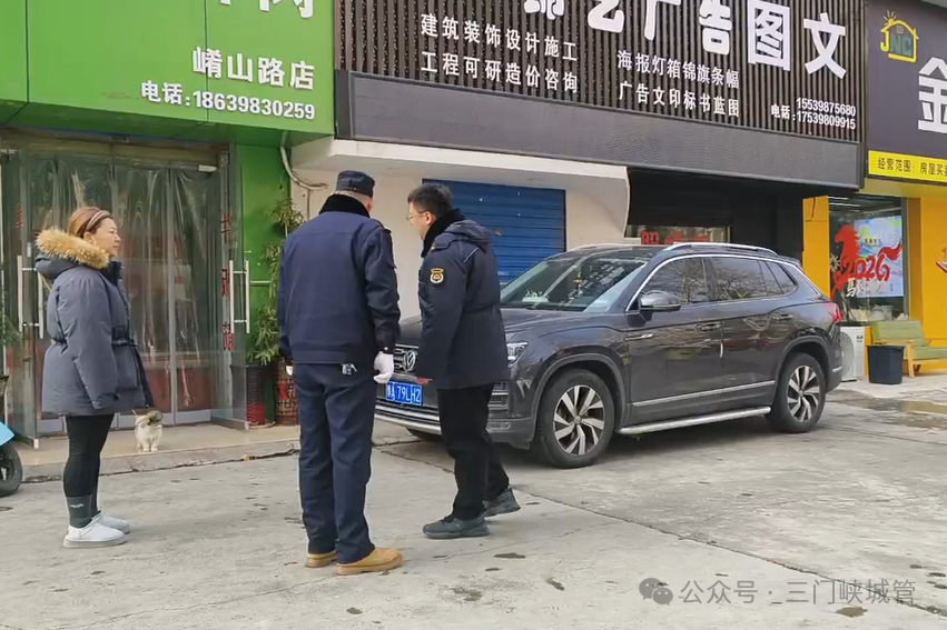 微信图片_20260127081911.png 微信图片_20260127081911.png