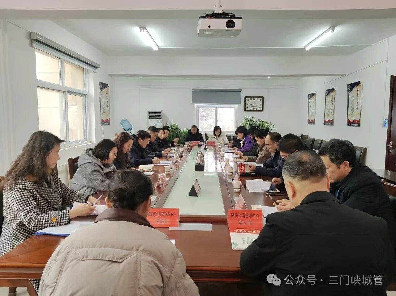 微信图片_20260129080615.jpg 微信图片_20260129080615.jpg