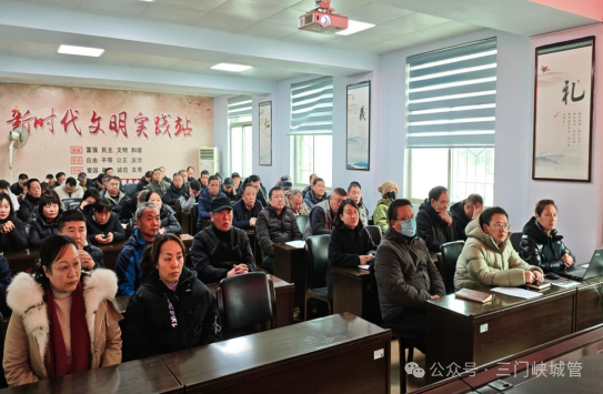 微信图片_20260206085945.png 微信图片_20260206085945.png