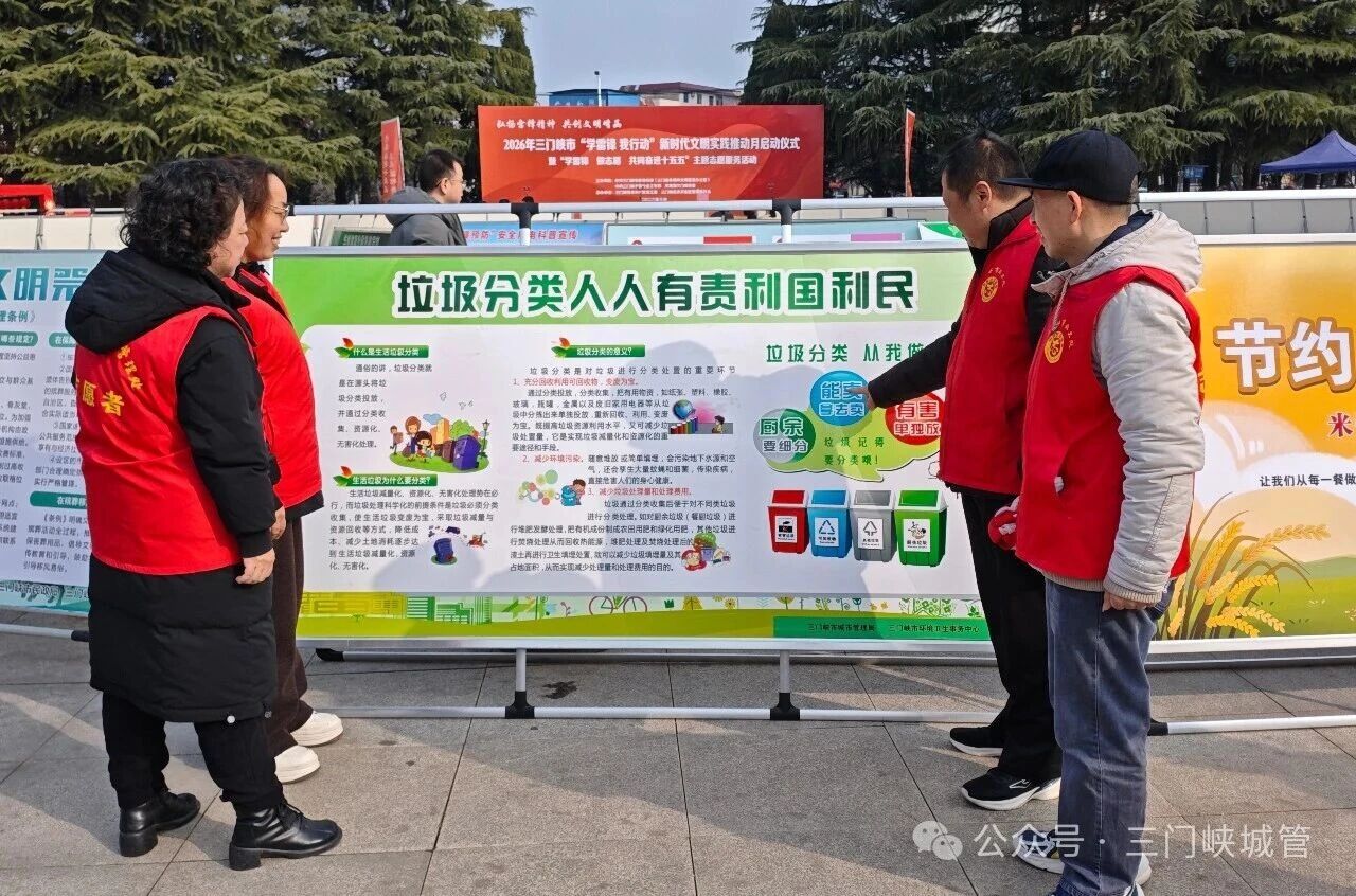 微信图片_2026-03-06_081922_236.jpg 微信图片_2026-03-06_081922_236.jpg