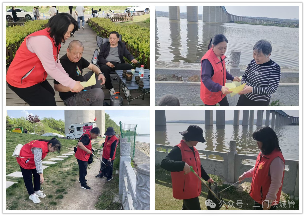 微信图片_2026-04-27_083137_722.png