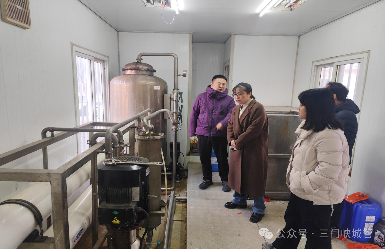 微信图片_2026-03-16_092339_212.png 微信图片_2026-03-16_092339_212.png