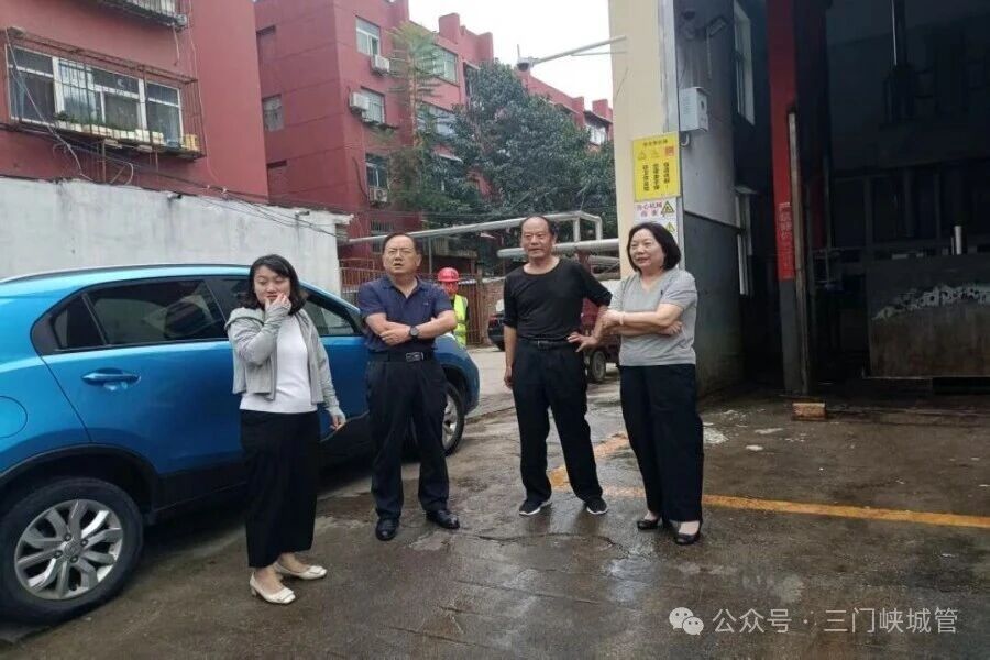 微信图片_2026-03-16_093524_946.jpg 微信图片_2026-03-16_093524_946.jpg