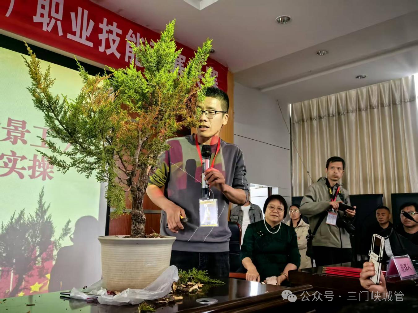 微信图片_2026-05-01_083611_546.png