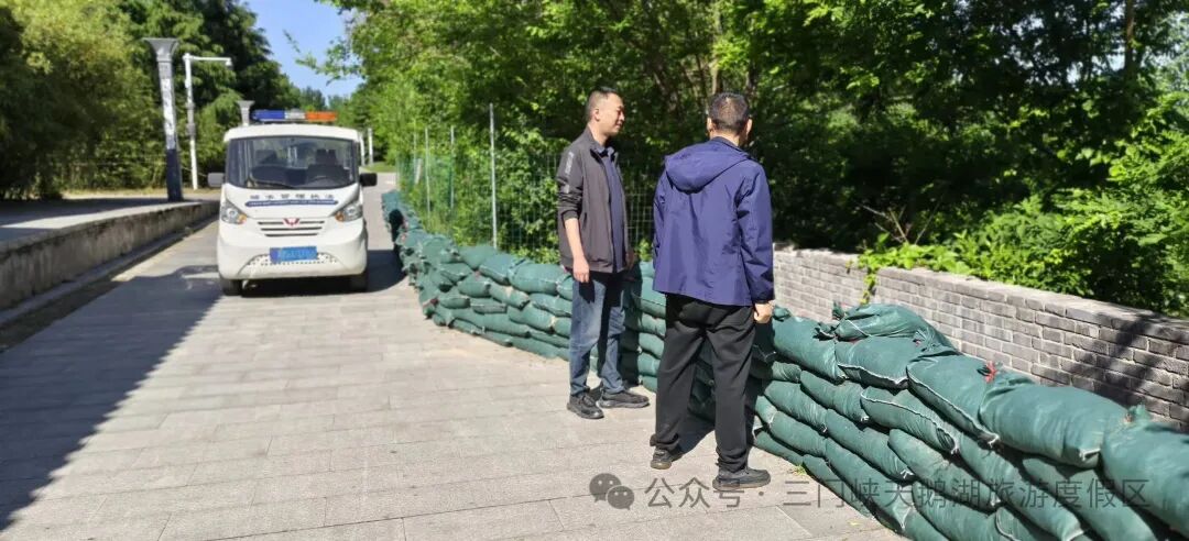 微信图片_2026-05-06_083343_873.jpg