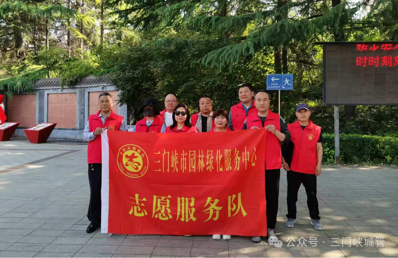 微信图片_2026-05-09_081724_730.png