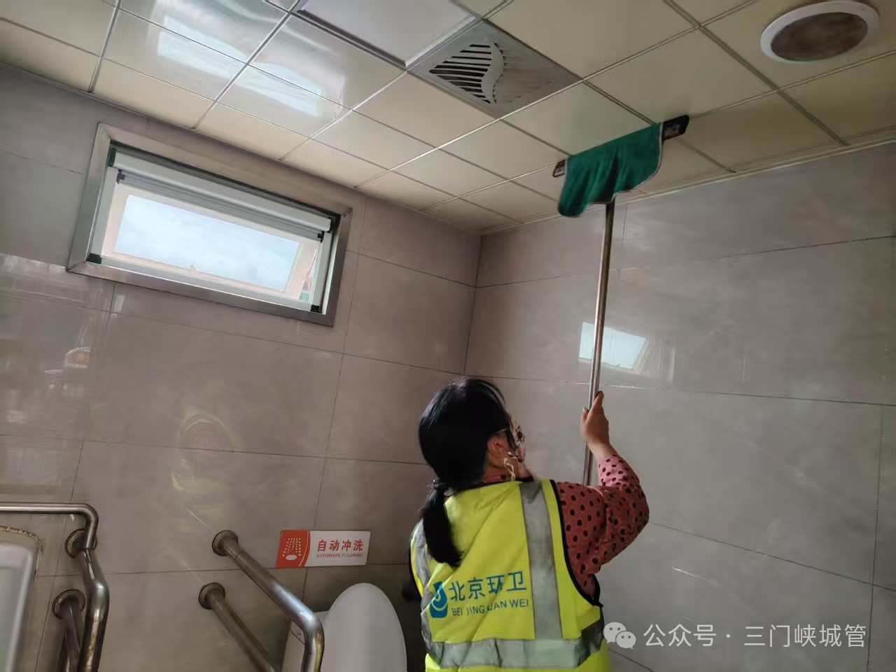 微信图片_2026-05-12_081847_885.png