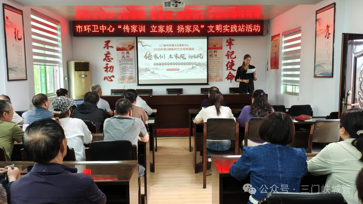 微信图片_2026-05-15_090023_512.png