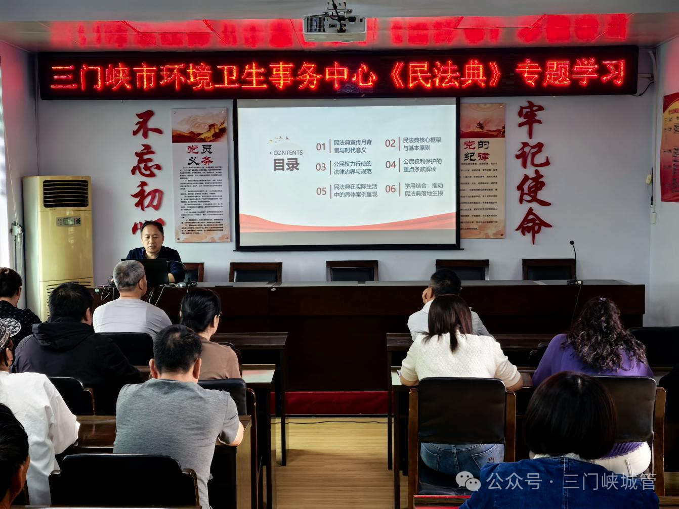 微信图片_2026-05-15_090239_578.png