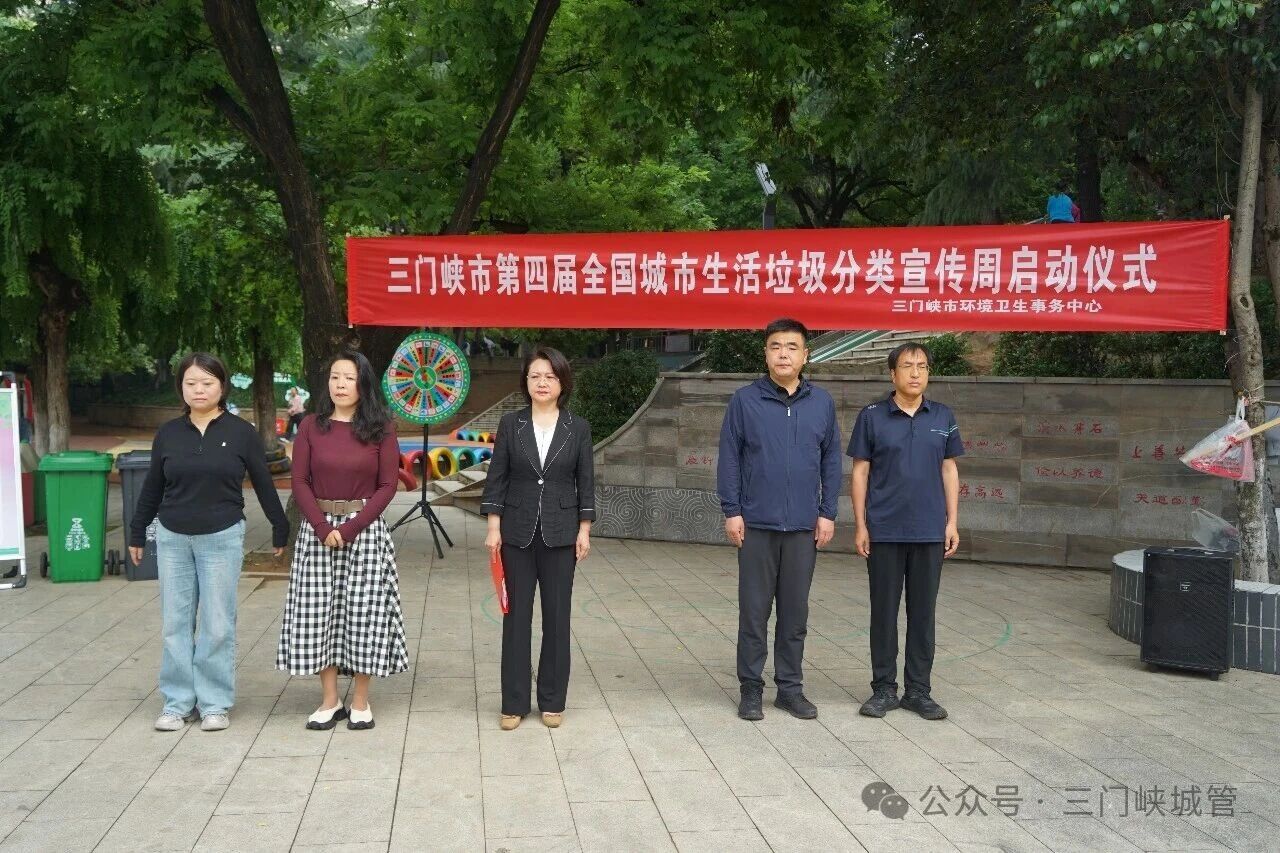 微信图片_2026-05-27_081356_475.jpg