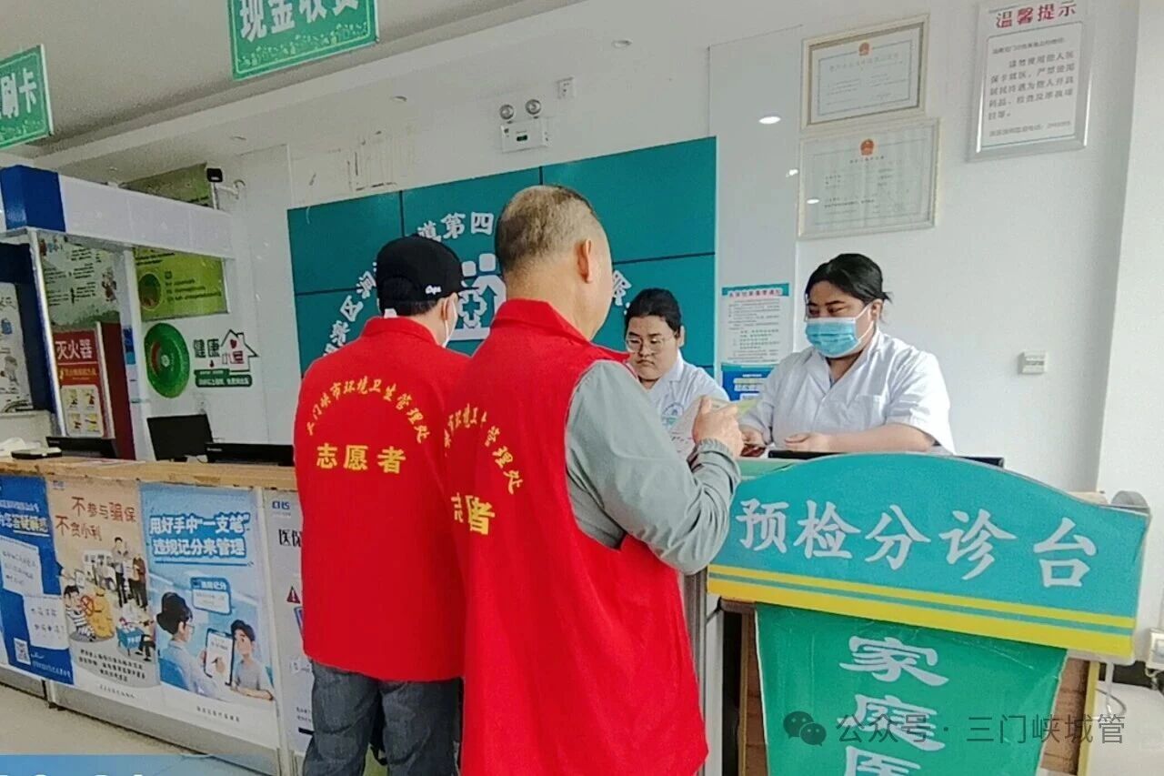 微信图片_2026-05-29_083623_578.jpg