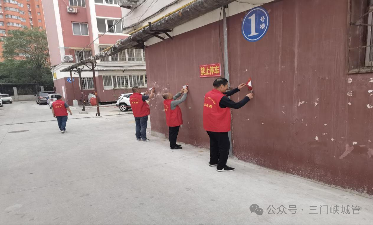 微信图片_2026-05-29_083019_719.png