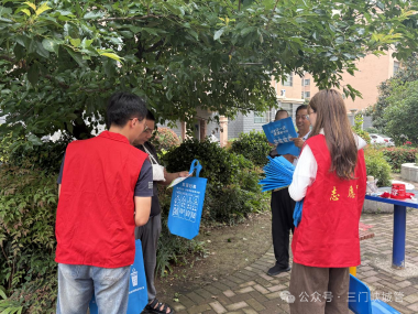 微信图片_2026-05-29_083246_103.png
