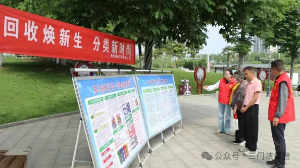 微信图片_2026-06-01_083213_578.png