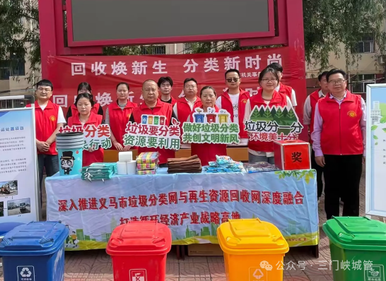微信图片_2026-06-01_083858_824.png