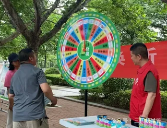 微信图片_2026-06-01_083908_601.png