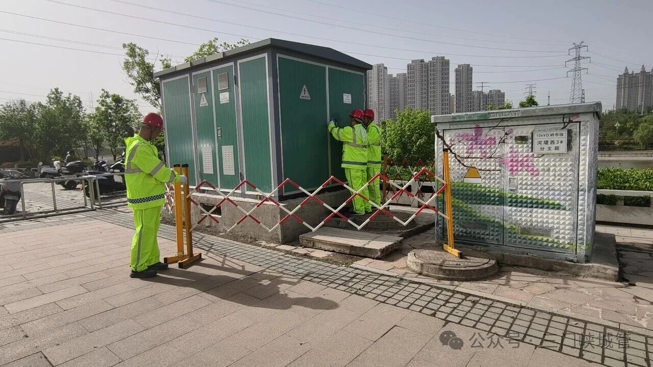 微信图片_2026-04-21_082925_491.jpg