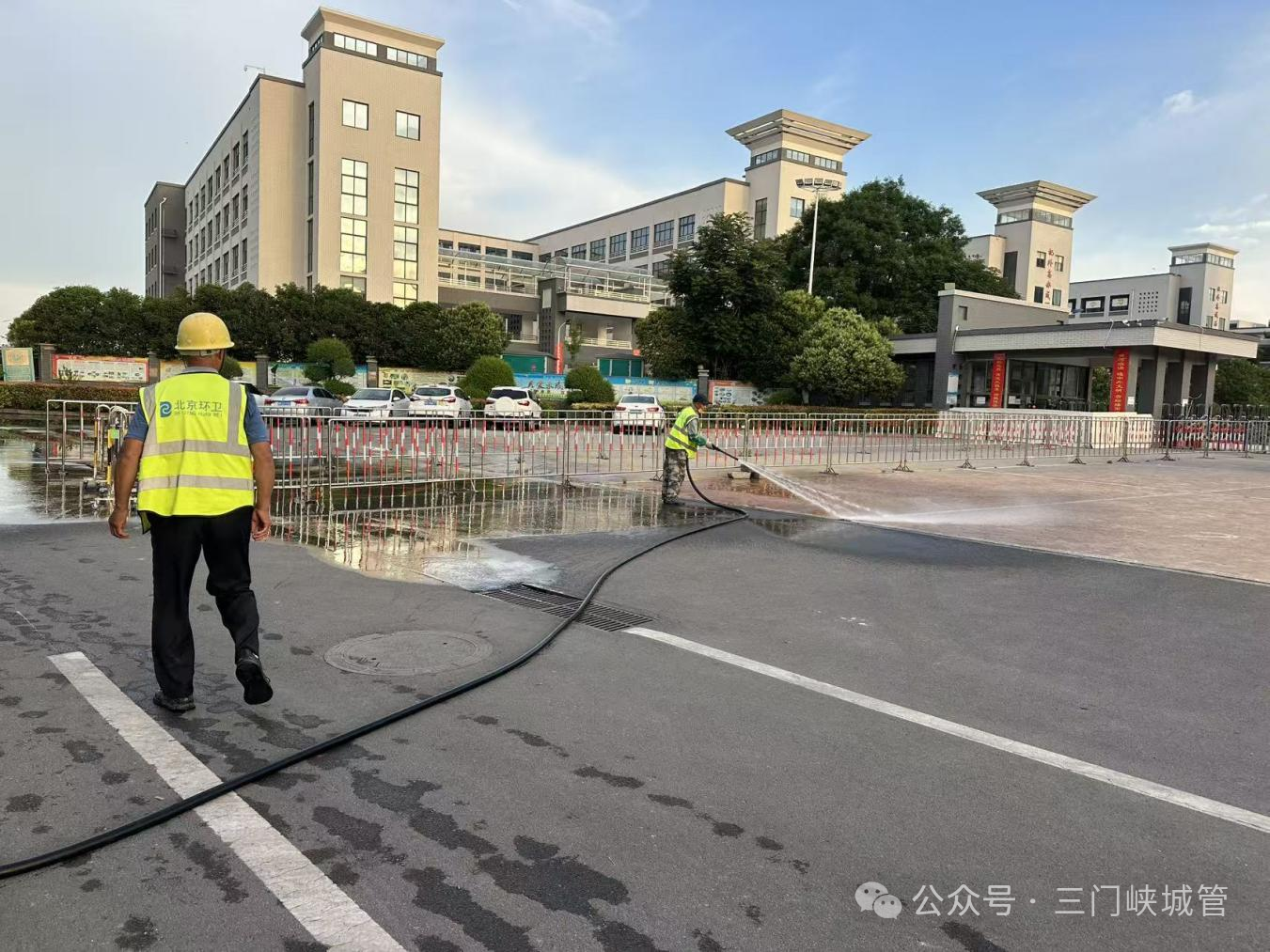 微信图片_2026-06-03_082440_915.png