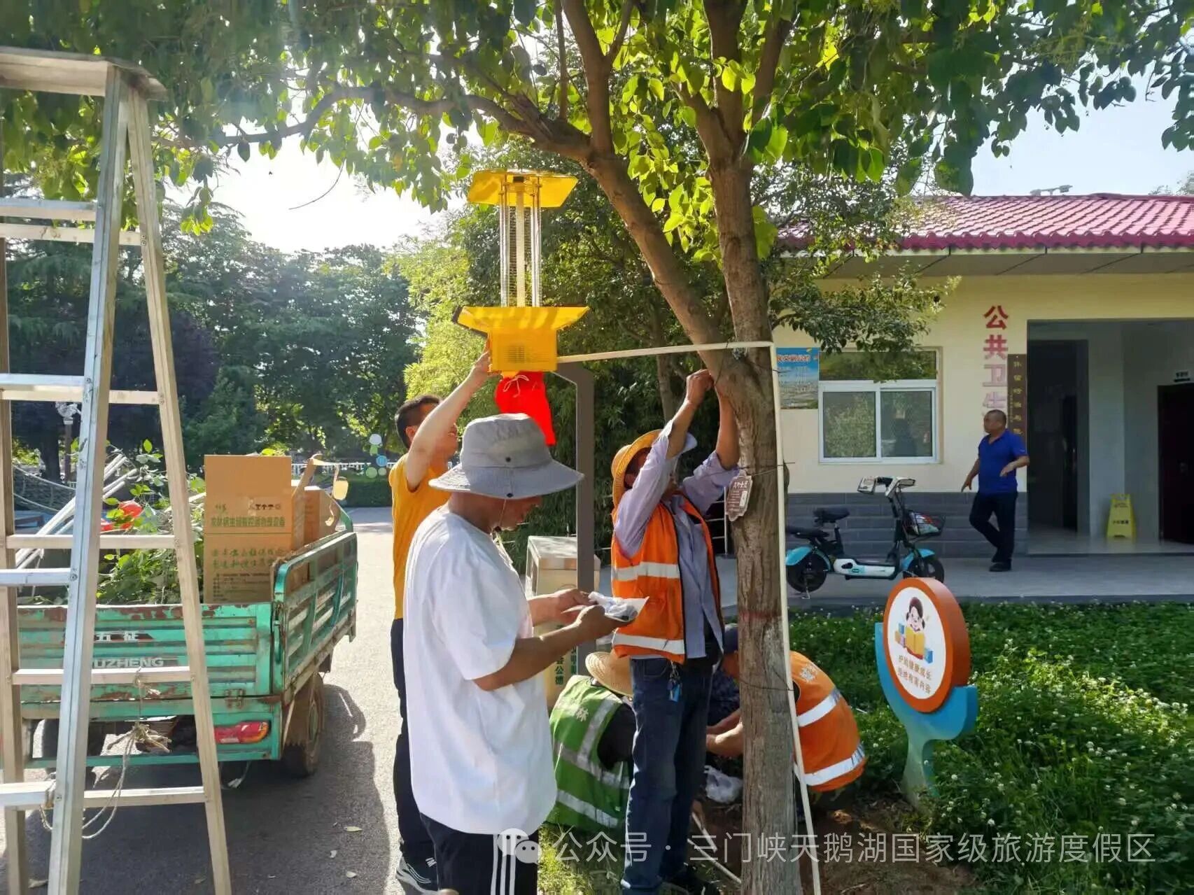 微信图片_2026-06-04_084102_770.jpg