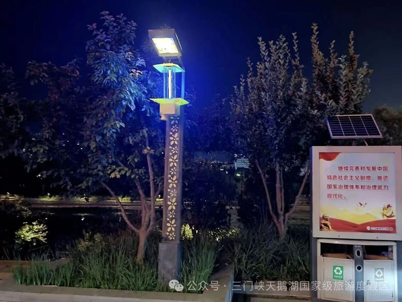 微信图片_2026-06-04_084110_558.jpg
