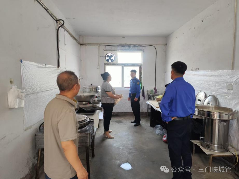 微信图片_2026-06-09_084838_165.png