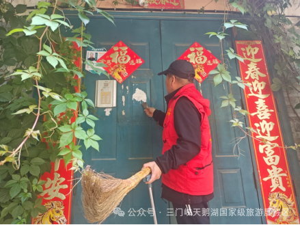 微信图片_2026-06-09_085702_132.png