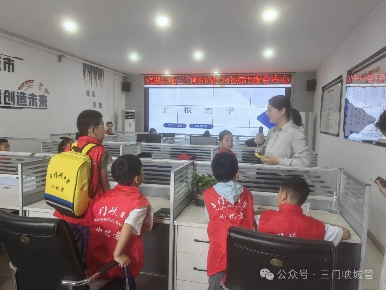 微信图片_2026-06-09_090144_502.jpg