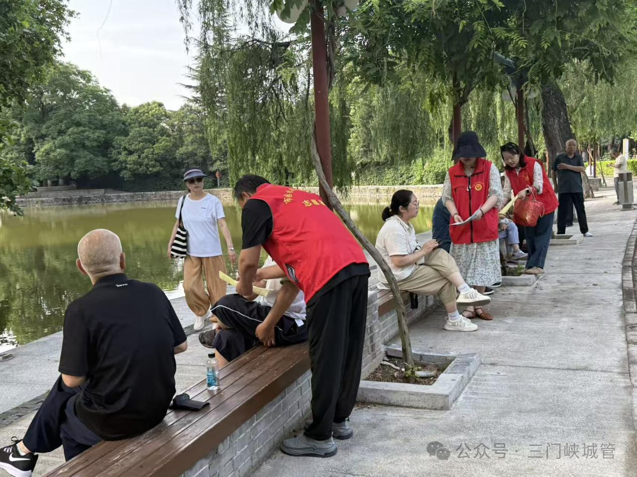微信图片_2026-06-09_090608_947.png