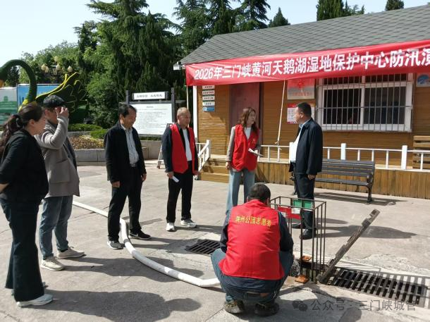微信图片_2026-04-28_081654_805.png