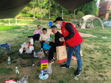 微信图片_2026-04-28_082258_425.png