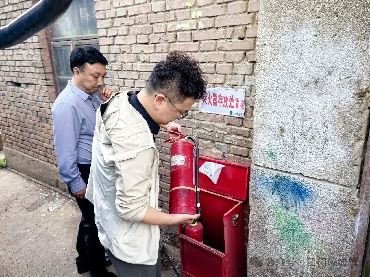 微信图片_2026-04-29_082039_991.jpg