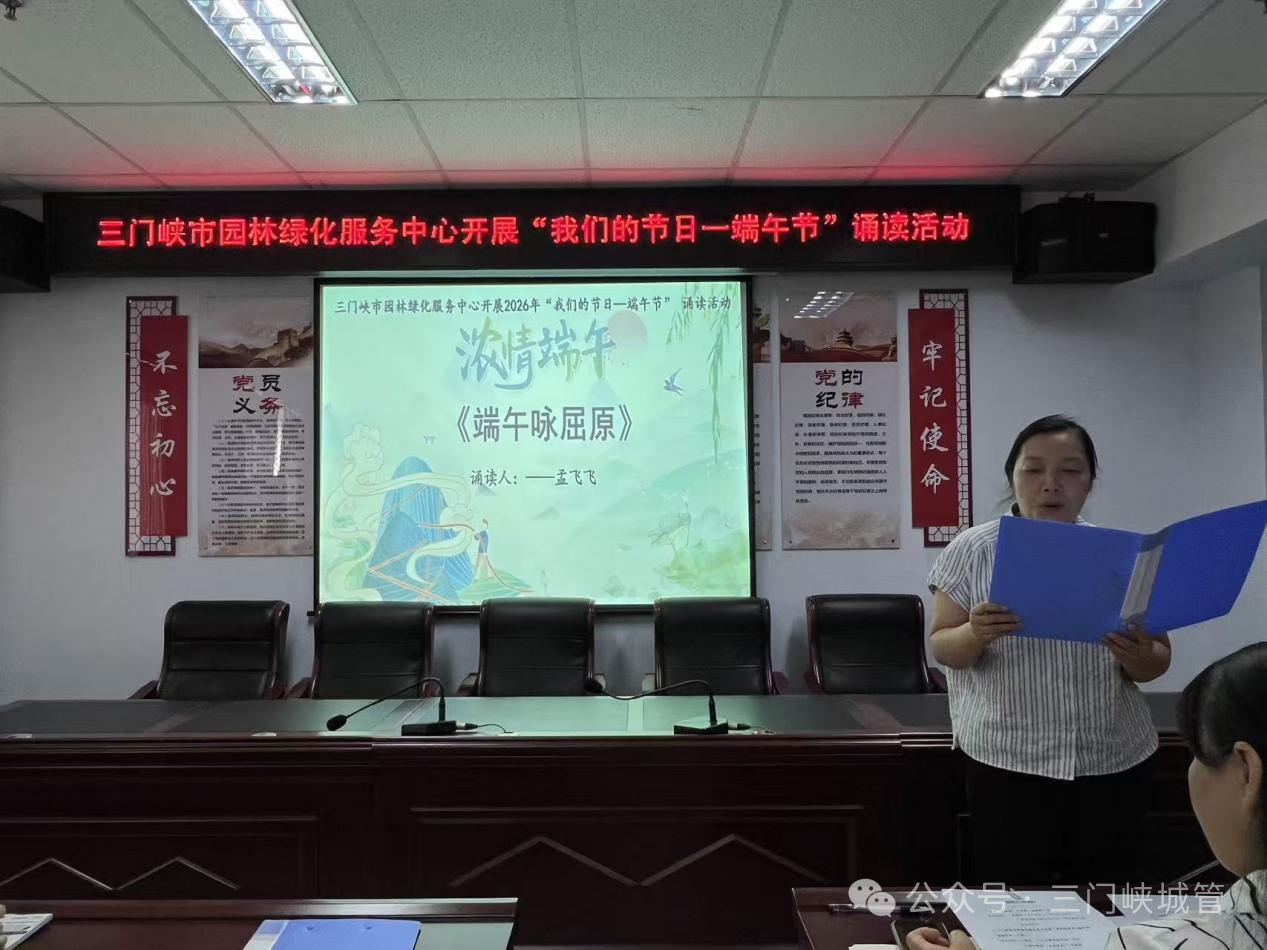 微信图片_2026-06-11_081929_771.png