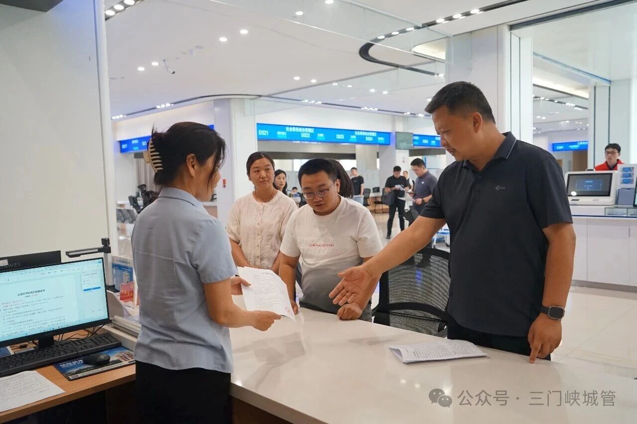 微信图片_2026-06-11_082701_299.jpg