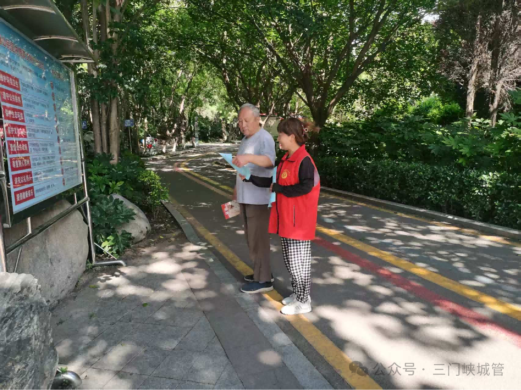 微信图片_2026-06-15_082511_515_9822(1).png