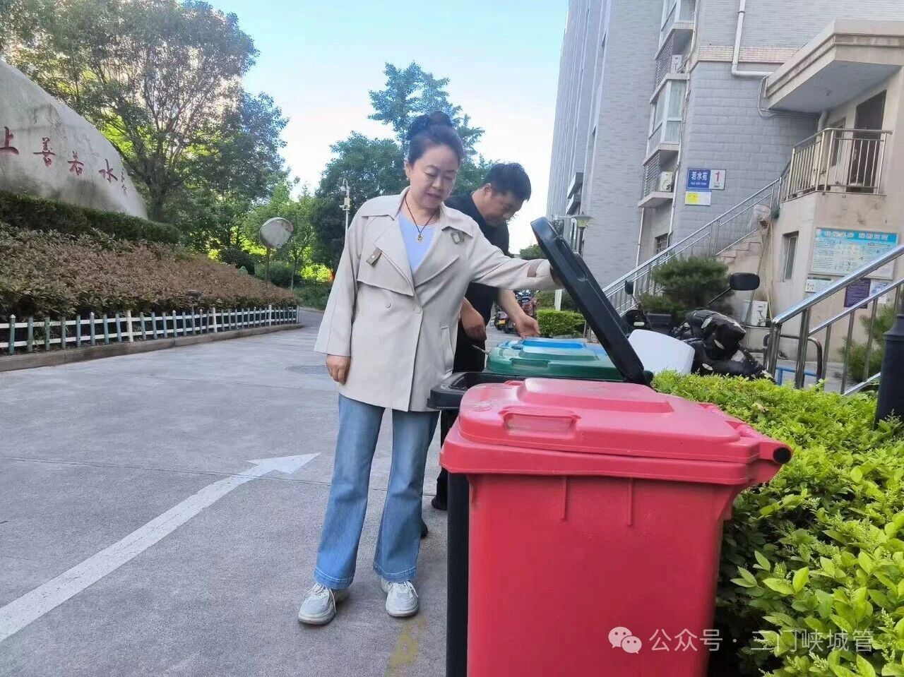 微信图片_2026-05-06_083022_722.jpg